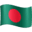 🇧🇩