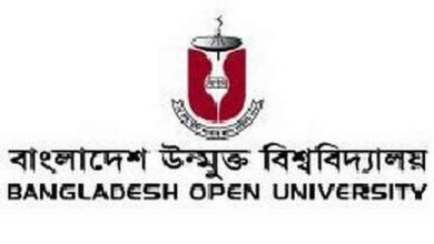 উন্মুক্ত বিশ্ববিদ্যালয় ভর্তি তথ্য ২০২০-২০২১