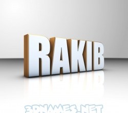 রাকিব নামের পিকচার ডাউনলোড